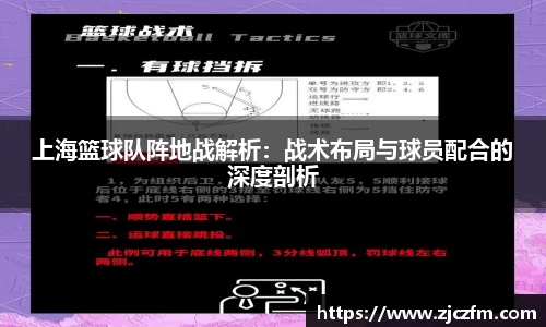 JN江南