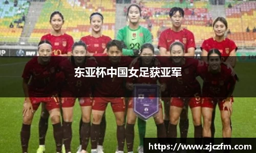JN SPORTS