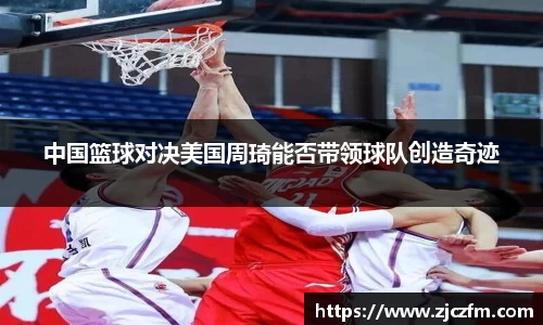 JN江南