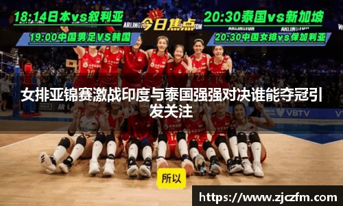 JN SPORTS