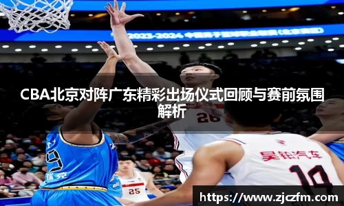 江南体育