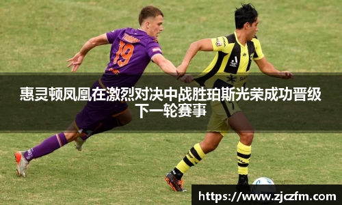 JN SPORTS