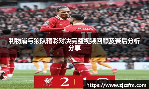 江南体育