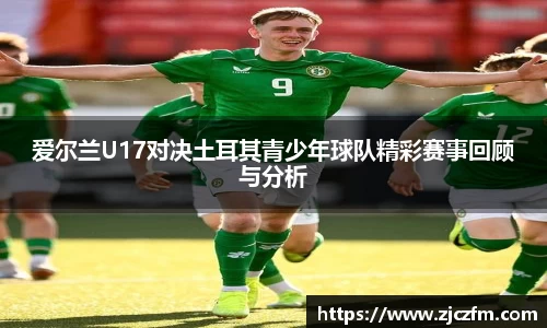 JN SPORTS